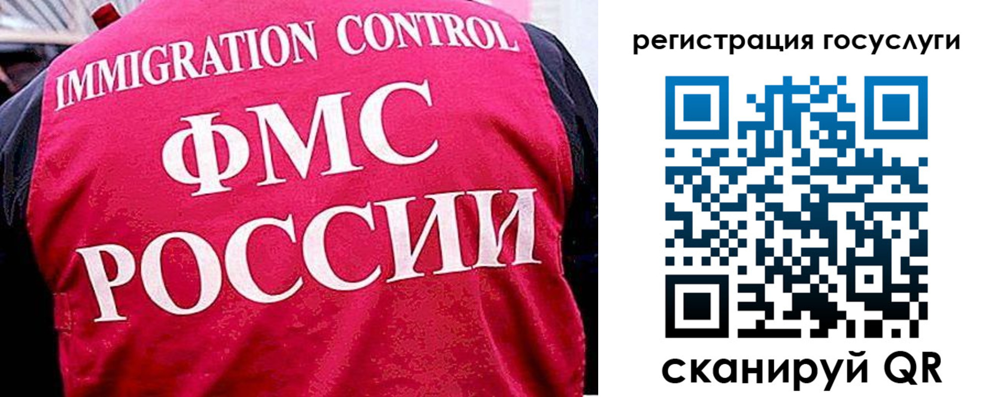 временная регистрация в квартире в Ясногорске