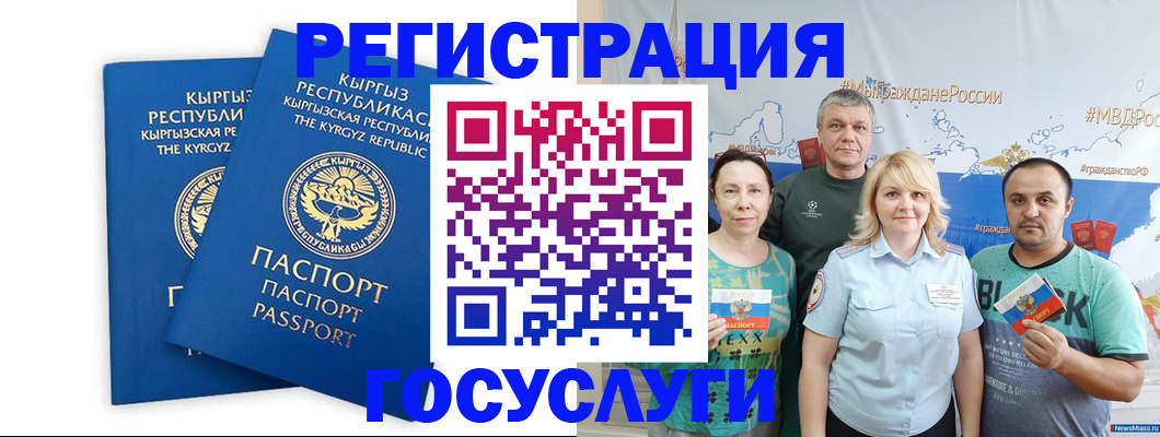 форма 3 в Ясногорске